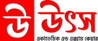 উৎস Logo